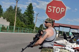 Ситуация на границе остается напряженной