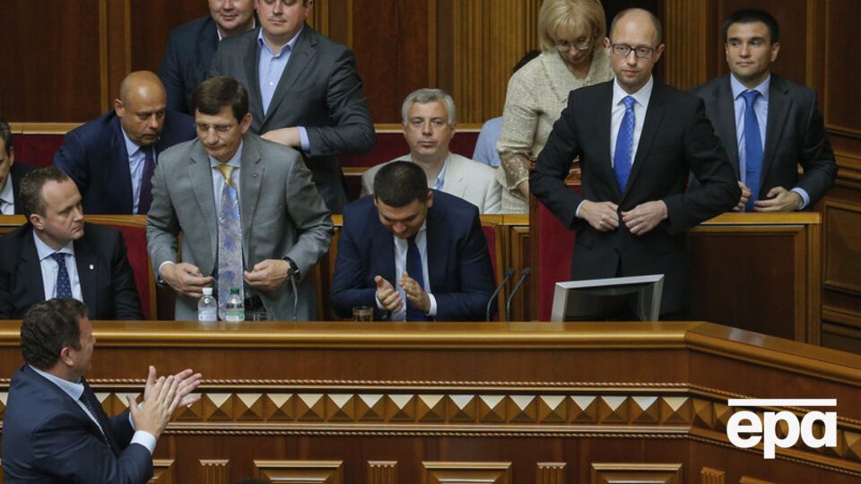 Рада проголосовала за реформу ГТС