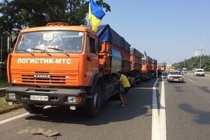 Из Киева выехали 19 грузовиков с гуманитарной помощью для жителей Донбасса