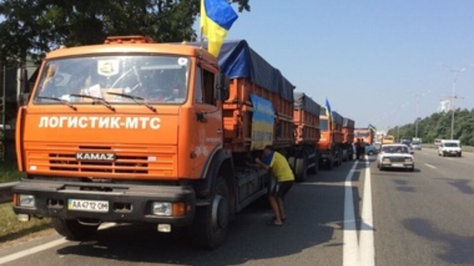 Из Киева выехали 19 грузовиков с гуманитарной помощью для жителей Донбасса