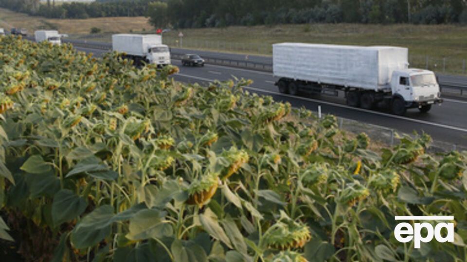 Где находится груз сейчас, пока неизвестно