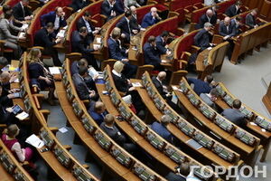 Рада проголосовала закон об очищении власти в первом чтении