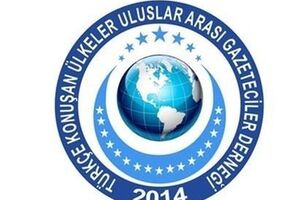 В Крыму журналисты подвергаются как словесной, так и физической опасности