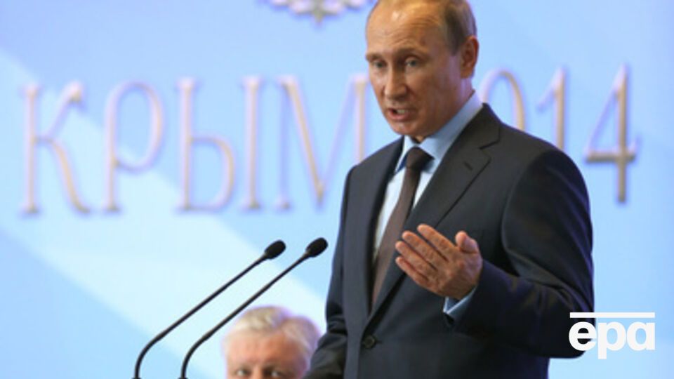 Путин выступает в Крыму