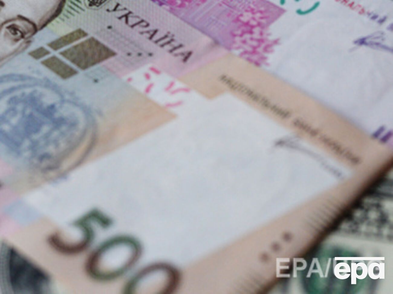 Гривна прекратила падение