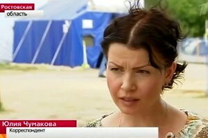 Корреспондент "Первого канала" Юлия Чумакова, которой Нацсовет предлагает запретить въезд в Украину