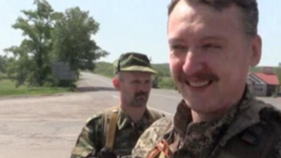 Гиркин уволен с поста "министра" в связи с переходом на другую работу