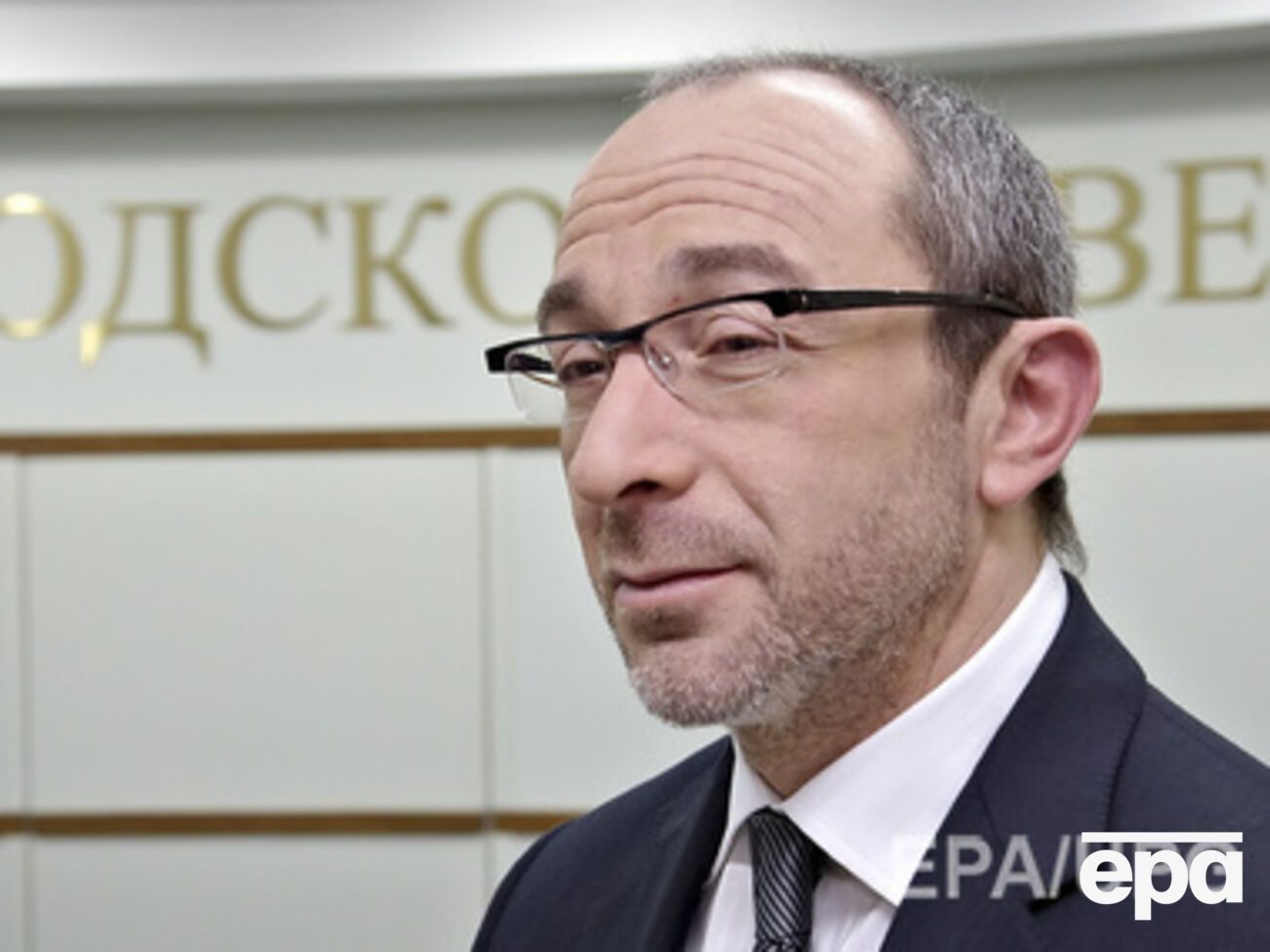 Геннадий Кернес