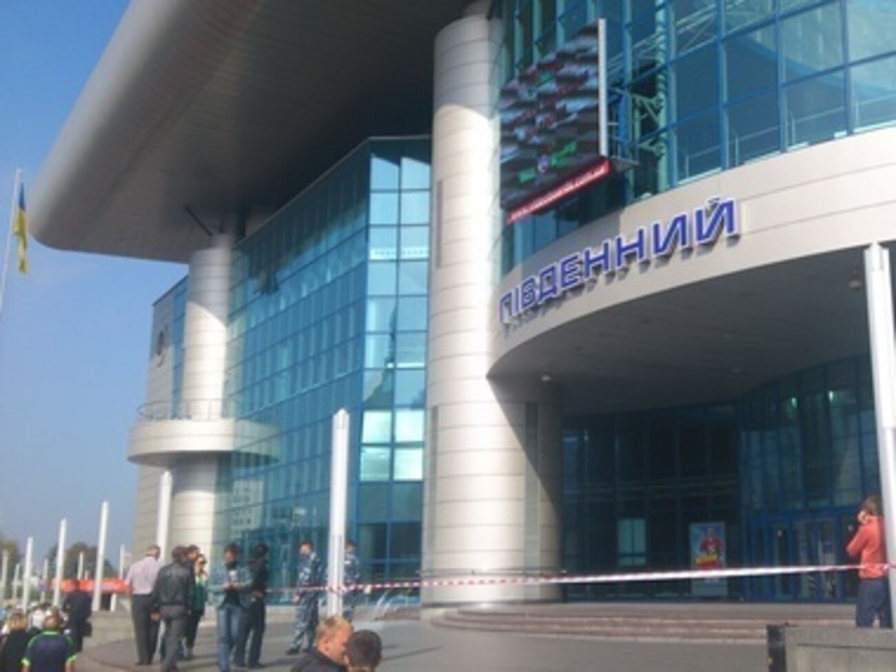 "Минирование" вокзала не подтвердилось