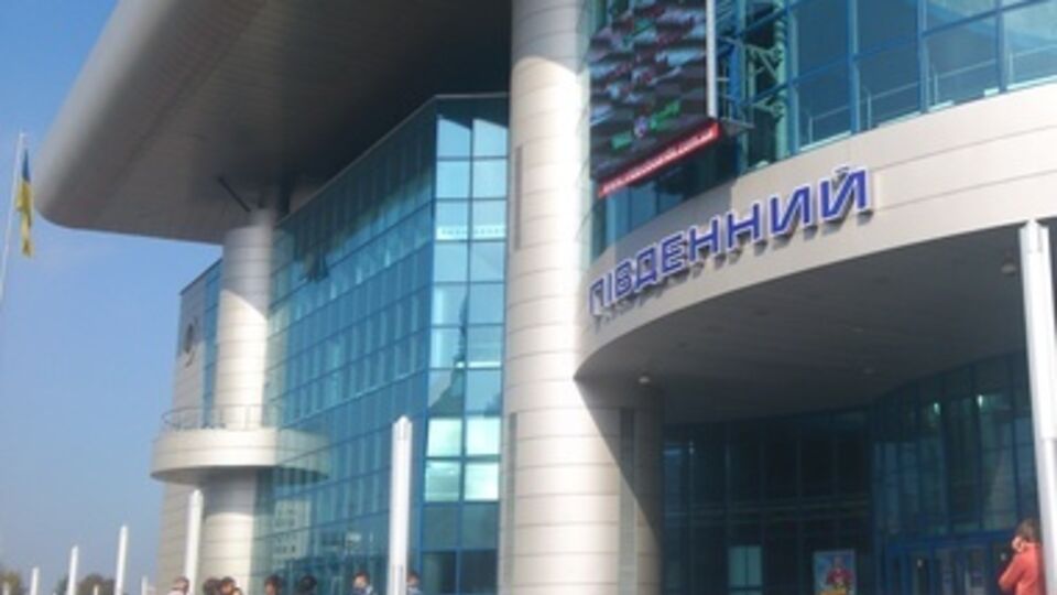 "Минирование" вокзала не подтвердилось