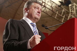 Петр Порошенко