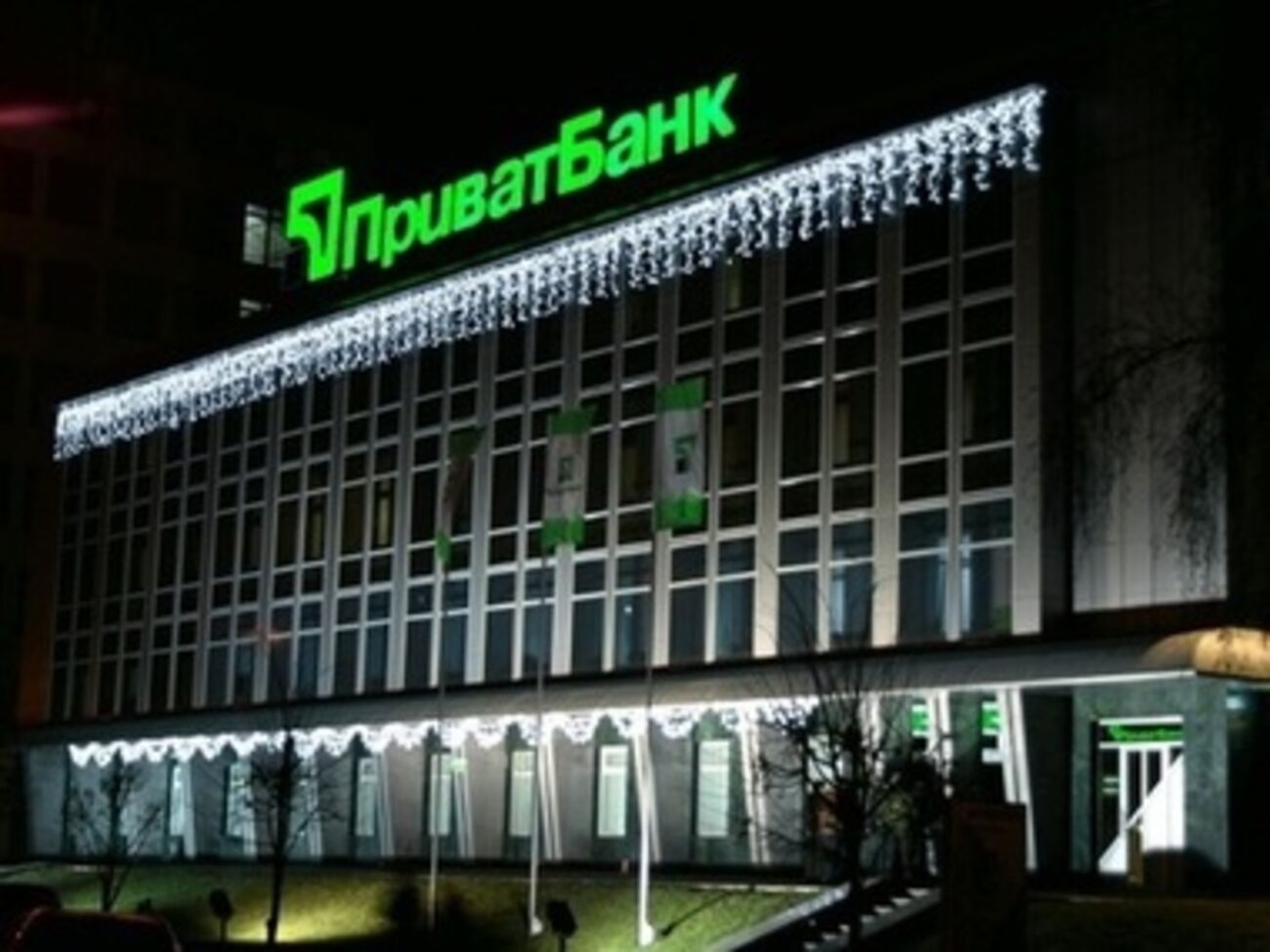 Милиция инициировала расследование инцидента