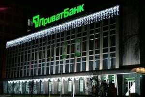 Милиция инициировала расследование инцидента