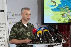 Силы АТО готовят наступление на Донецк