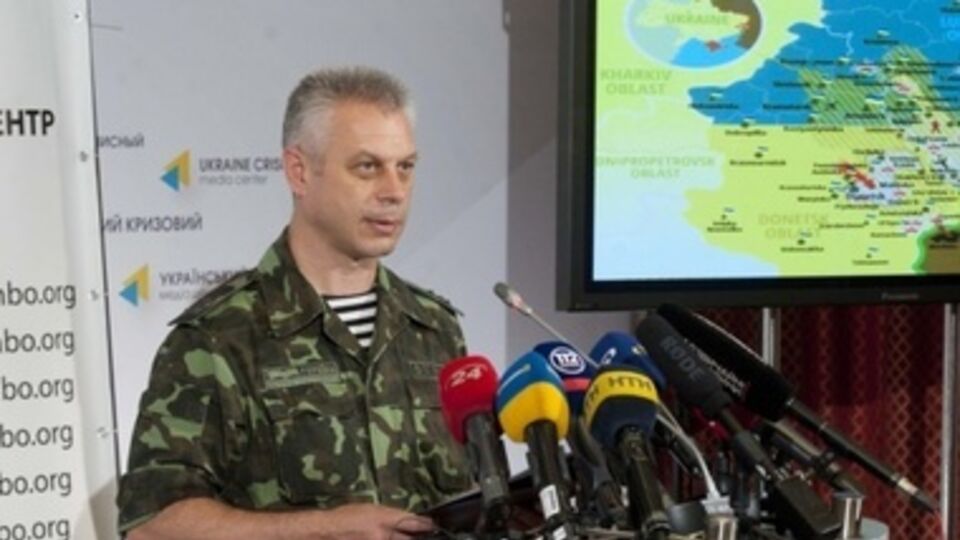 Силы АТО готовят наступление на Донецк