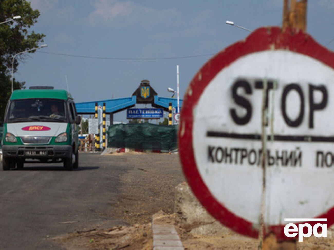 Украина отгородится от России колючей проволокой