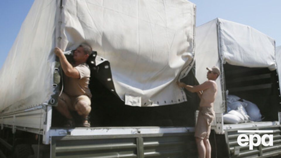 У Красного Креста нет подробных сведений о том, что находится в каждом грузовике из гуманитарного конвоя