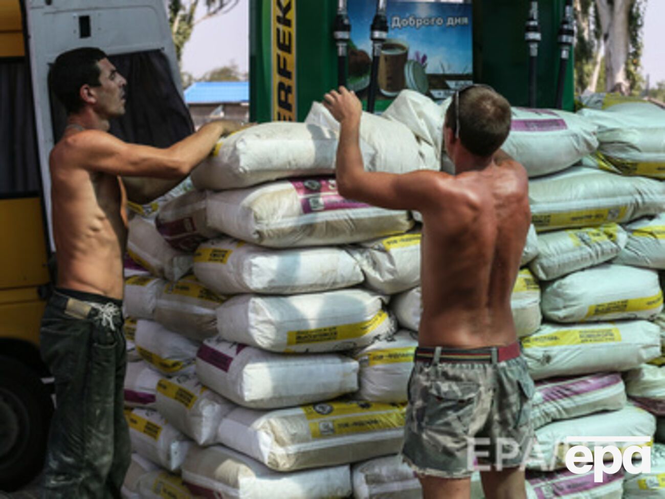 В Донецке готовятся к финальной стадии АТО