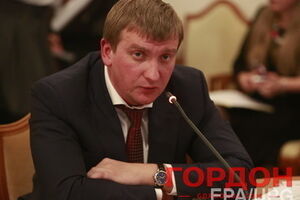 Министр юстиции Павел Петренко