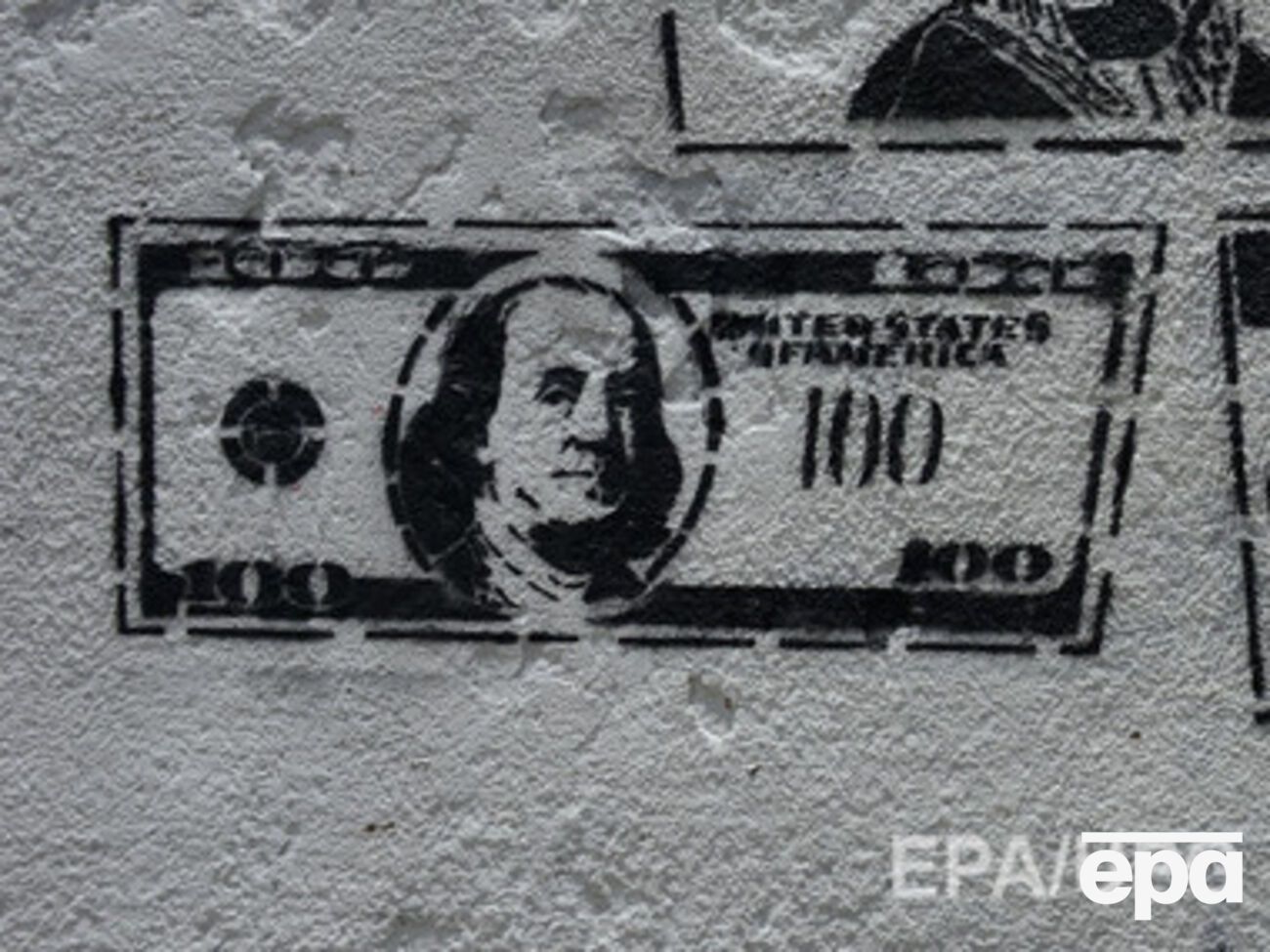 Доллар перестал расти