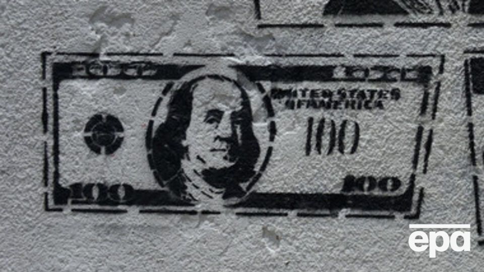 Доллар перестал расти