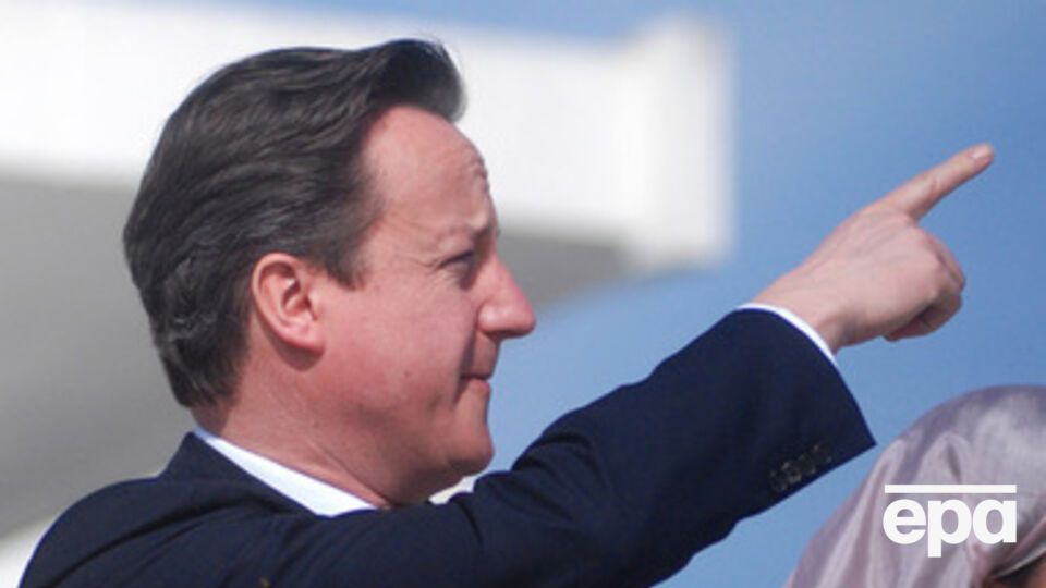 Кэмерон поддержал политику украинских властей