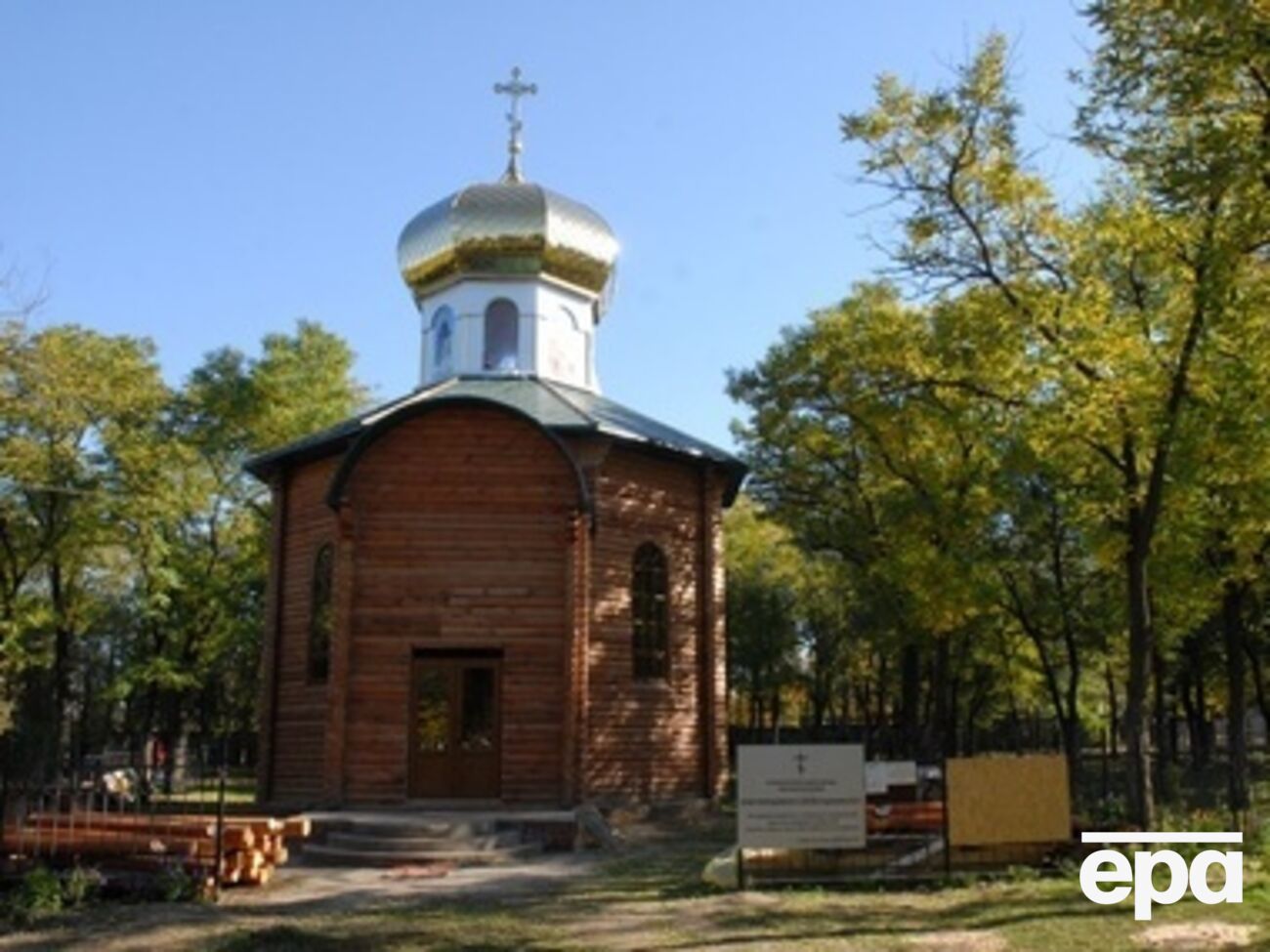 Пожар в церквях обошелся без жертв