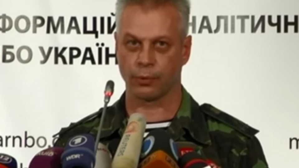 Андрей Лысенко