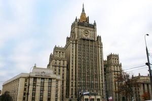 Российский МИД считает гуманитарную помощь "важной и срочной миссией"