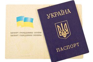 В проекте закона авторы предлагают дополнить статью 19 закона "О гражданстве Украины"