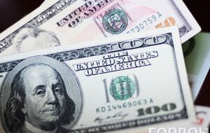 К правоохранителям обратился киевлянин и сообщил о вымогательстве денег