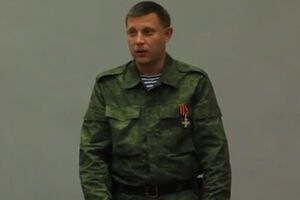 "Премьер ДНР": Резервы были введены в "самый ответственный момент"