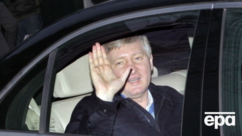 Ахметова подозревают в финансировании террористов