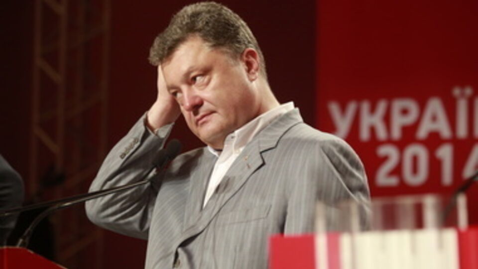 Петр Порошенко