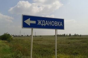 Одни сообщают, что город полностью под контролем солдат украинской армии; другие сообщают, что в городе идут бои между украинской армией и ополчением