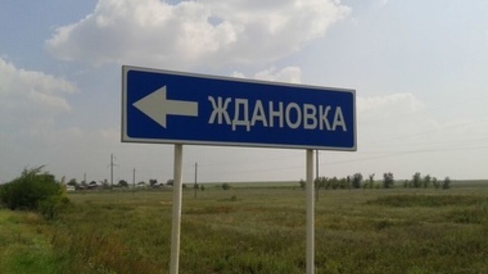 Одни сообщают, что город полностью под контролем солдат украинской армии; другие сообщают, что в городе идут бои между украинской армией и ополчением