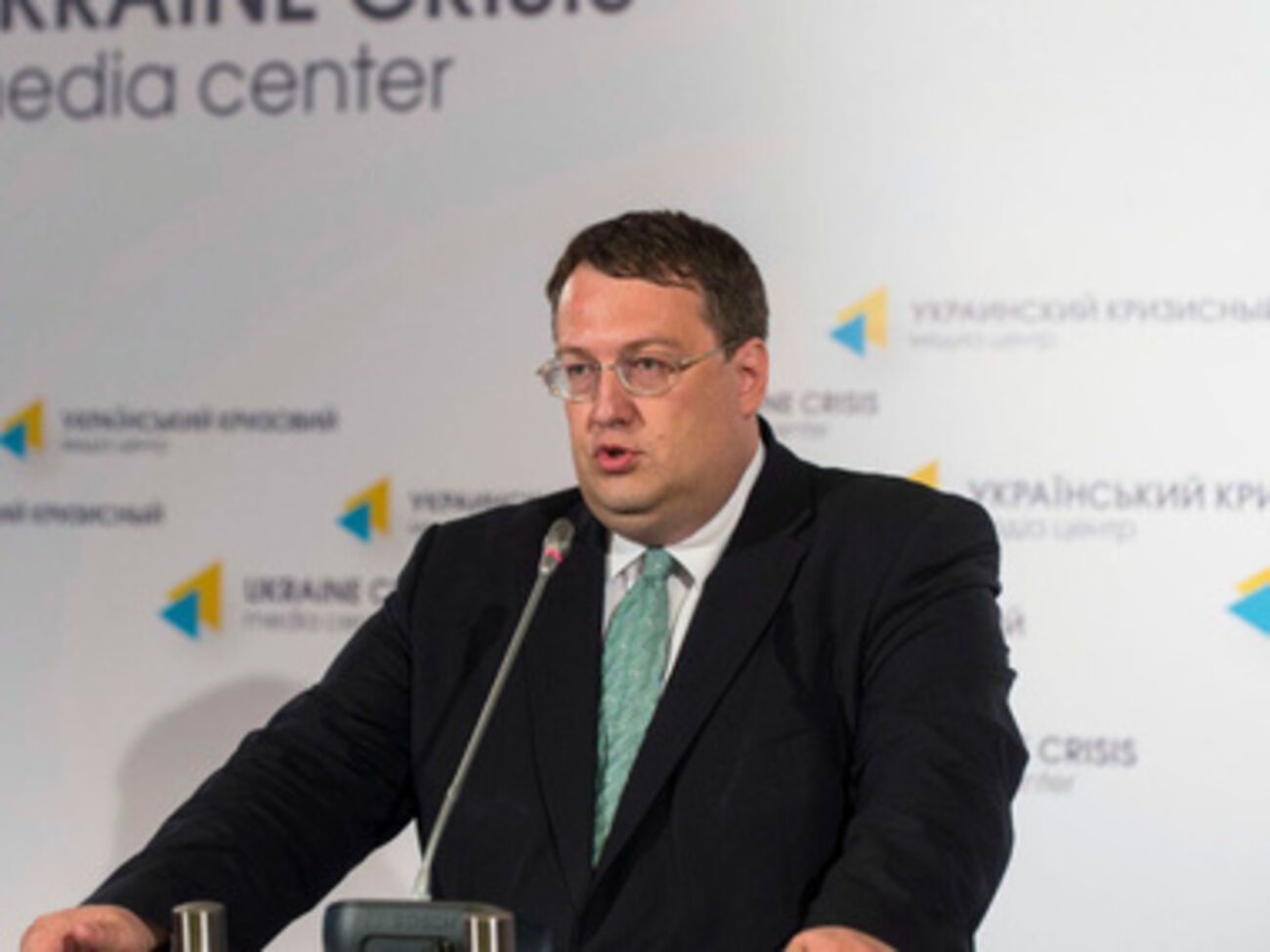 Геращенко пообещал сообщить, когда российский журналист найдется