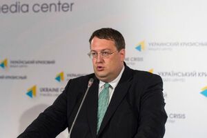 Геращенко пообещал сообщить, когда российский журналист найдется