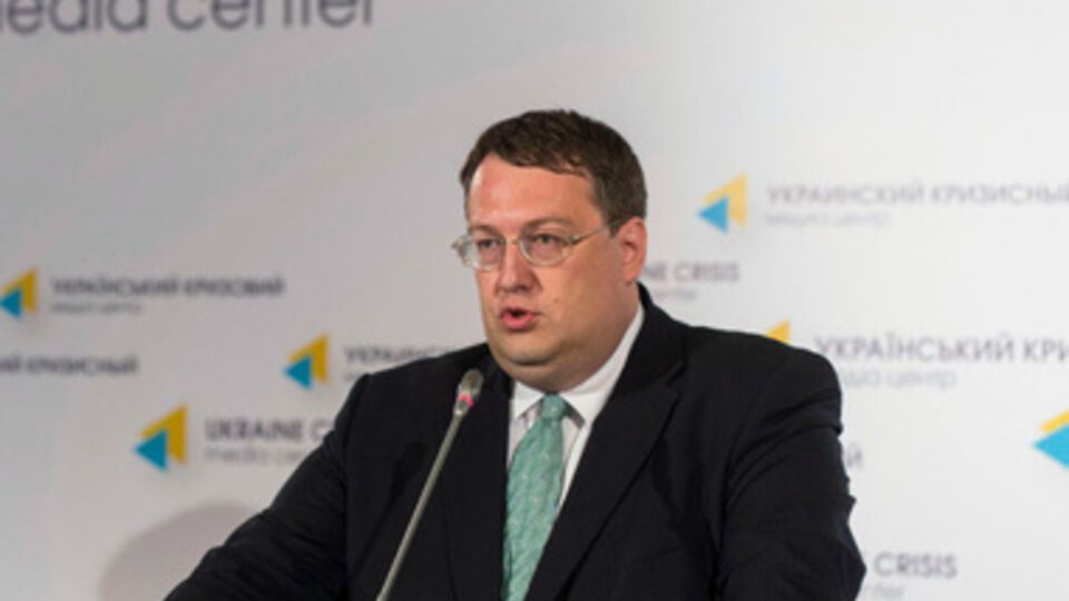 Геращенко пообещал сообщить, когда российский журналист найдется