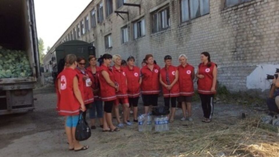 Украинскую гуманитарную помощь будет распределять Красный крест