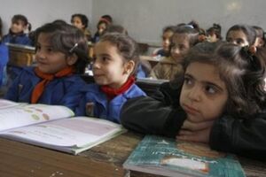 Химия и философия под запретом в школах города Ракка