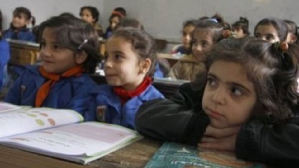 Химия и философия под запретом в школах города Ракка