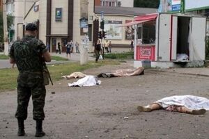 В Луганской области составляют список погибших