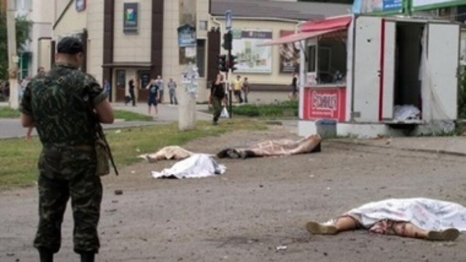 В Луганской области составляют список погибших