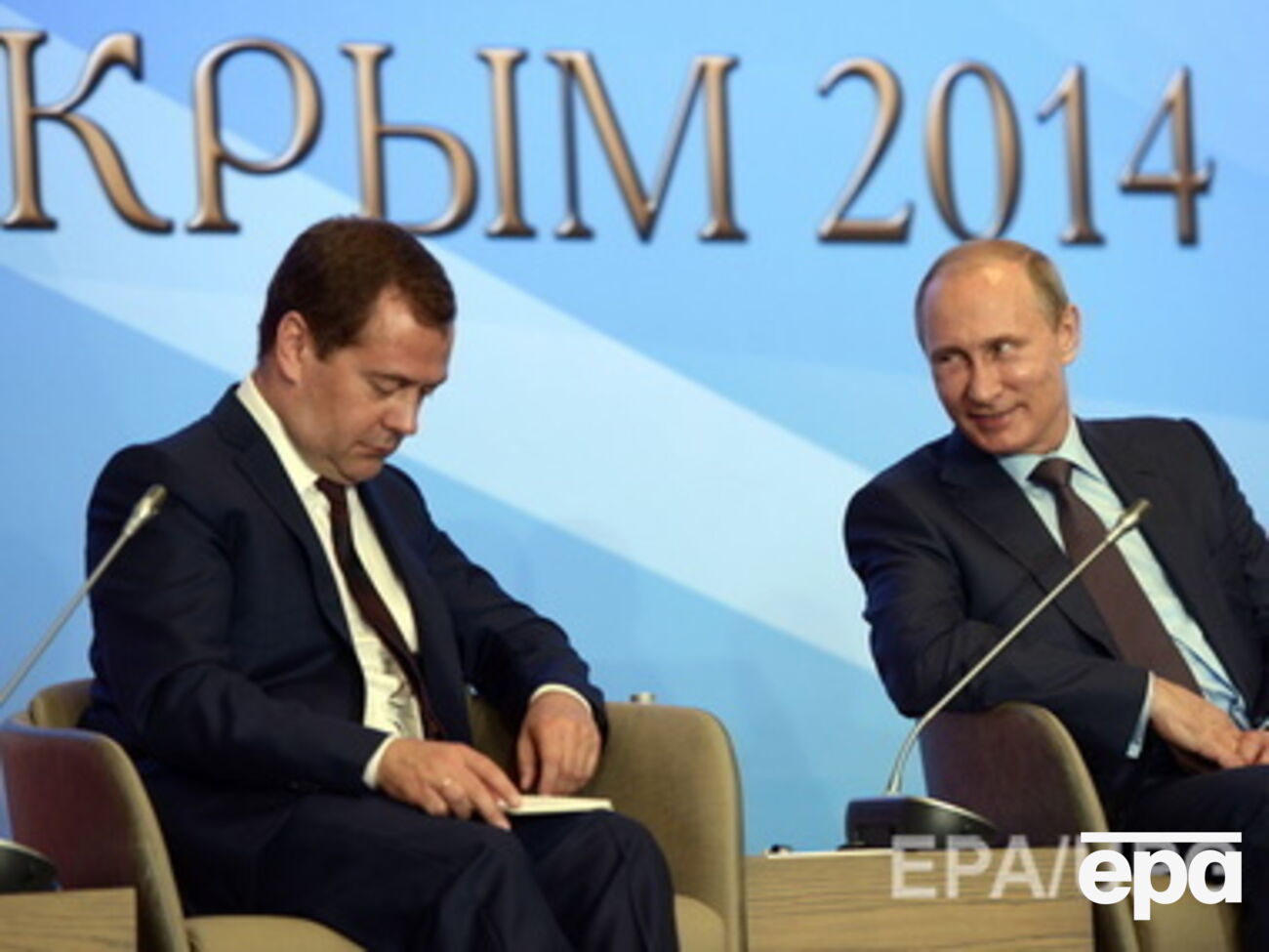 СБУ подозревает, что в аннексированном Крыму готовили военных, сбивших Boeing 777