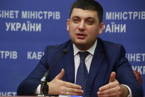 Владимир Гройсман: По стране зарезервированы 3,5 тысячи жилых объектов