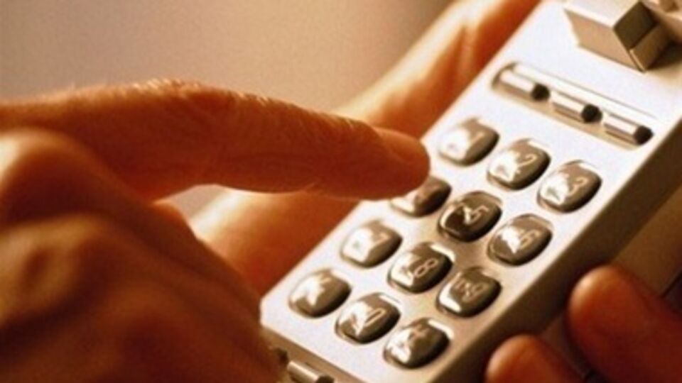 Милиция тщательно проверяет каждое сообщение о минировании