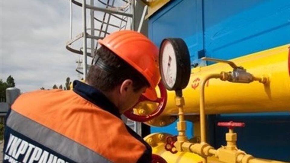 С 16 августа Украина будет получать газ из Словакии