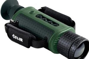 Силовики АТО получили тепловизор