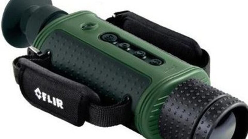 Силовики АТО получили тепловизор